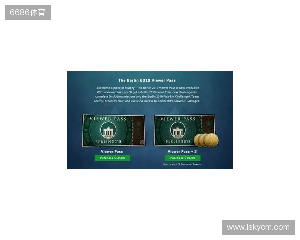 CS更新1113:布达佩斯Major赛事贴纸及观赛通行证已上线 CS更新1113:布达佩斯Major赛事贴纸及观赛通行证已上线