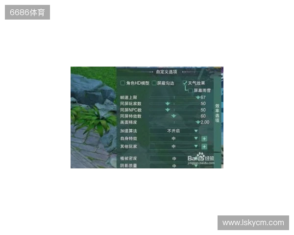 WPS x《剑网3》全新联名活动！当黄鸡大笑点亮屏幕，让职场解锁快意江湖新体验