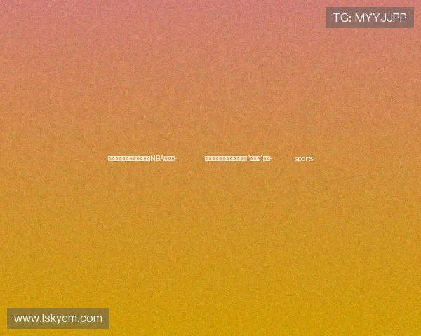 ✅体育直播🏆世界杯直播🏀NBA直播⚽- 北京居家社区养老服务秋季“家年华”开幕- sports