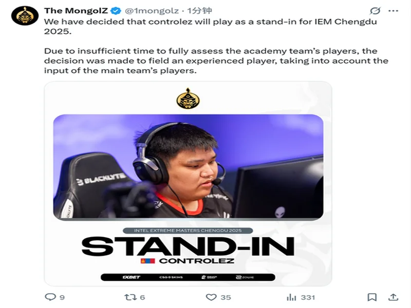 2025年王者荣耀女子公开赛决赛·淘汰赛第二日赛果